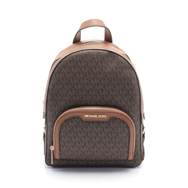 Michael Kors Brown Backpack