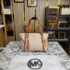 MICHAEL KORS SULLIVAN PREMIUM TOTE BAG 🤩✅