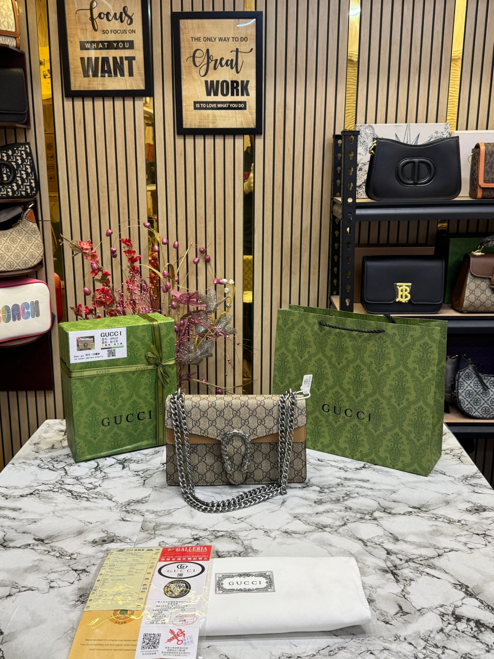 GUCCIGG DIONYSUS SUPREME CANVAS PREMIUM BAG WITH OG BOX AND CARRY BAG