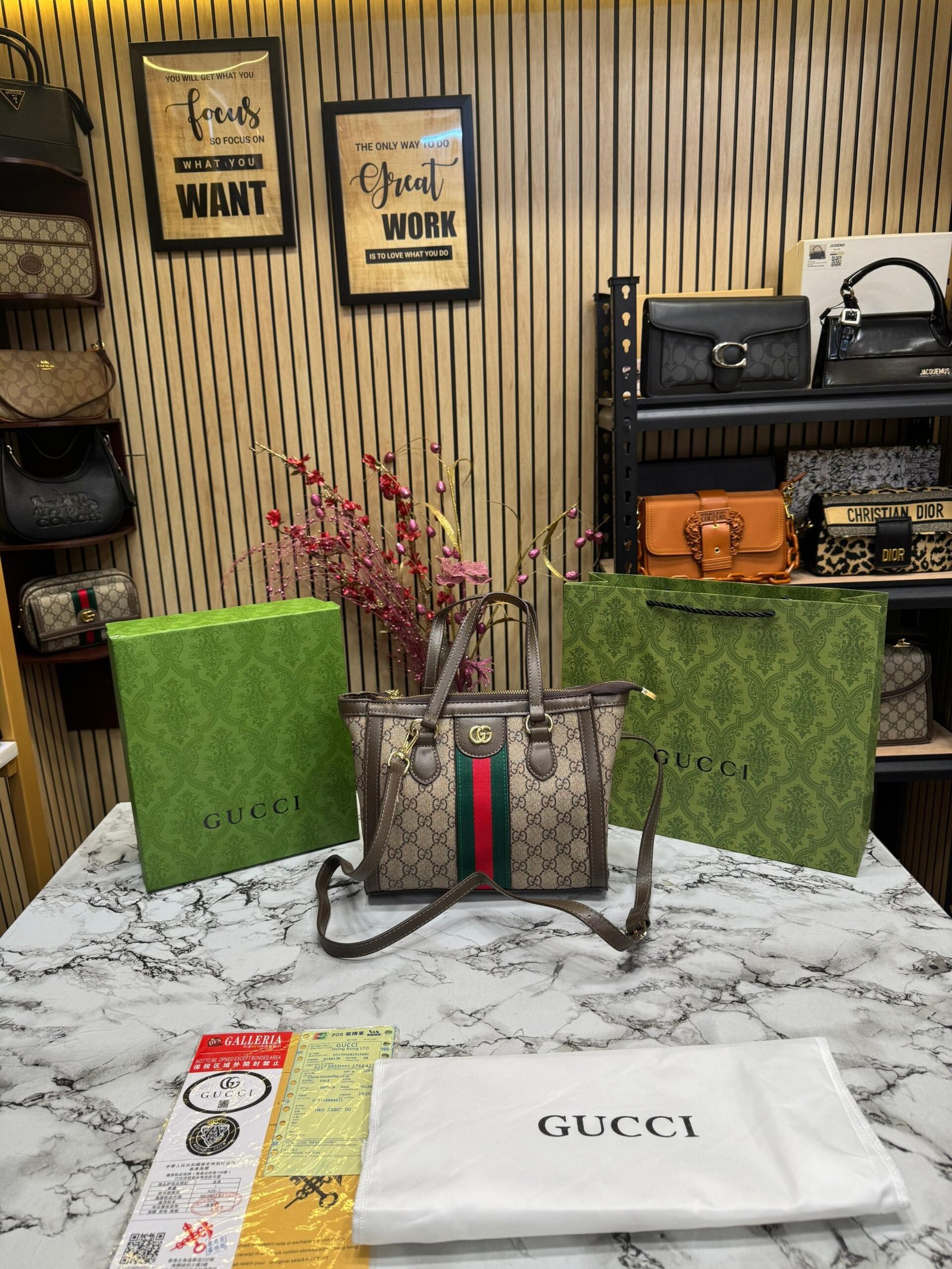 GUCCI OPHIDIA MINI TOTE