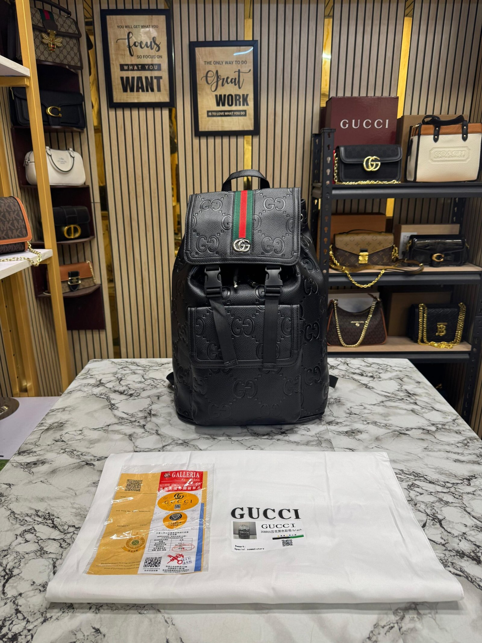 GUCCI SUPREME BAG PACK BLACK